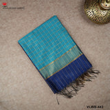 SEMI RAW SILK SAREES