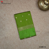 SEMI KATAN SILK SAREE
