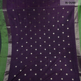 SEMI KATAN SILK SAREE