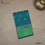 SEMI KATAN SILK SAREE
