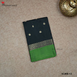 SEMI KATAN SILK SAREE