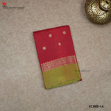 SEMI  KATAN SILK  SAREE