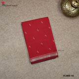 SEMI KATAN SILK SAREE