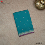 SEMI KATAN SILK SAREE