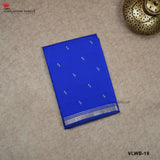 SEMI KATAN SILK SAREE