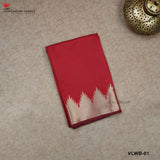 SEMI KATAN SILK SAREE