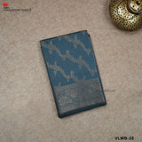 SEMI KATAN SILK SAREE