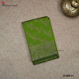 SEMI KATAN SILK SAREE