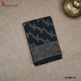 SEMI KATAN SILK SAREE