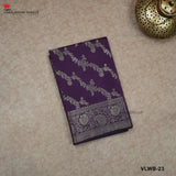 SEMI KATAN SILK SAREE