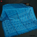 PURE TUSSAR JAMDHANI