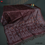 PURE TUSSAR JAMDHANI