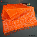 PURE TUSSAR JAMDHANI