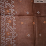 PURE TUSSAR JAMDHAN