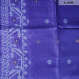 PURE TUSSAR JAMDHANI
