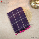 PURE HANDLOOM LINEN SAREE