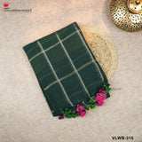 PURE HANDLOOM LINEN SAREE