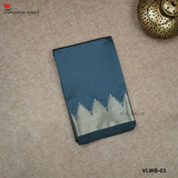 SEMI KATAN SILK SAREE