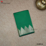 SEMI KATAN SILK SAREE