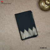 SEMI KATAN SILK SAREE