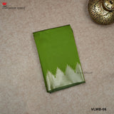 SEMI KATAN SILK SAREE
