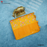 JUTE EMBROIDERY SAREE
