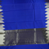 SEMI KATAN SILK SAREE