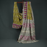 KALAMKARI COTTON SAREE