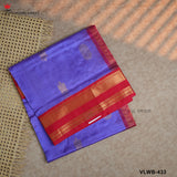 KANCHI SILK COTTON