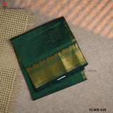 KANCHI SILK COTTON
