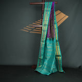 KANCHI SILK COTTON