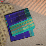 KANCHI SILK COTTON