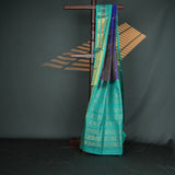KANCHI SILK COTTON