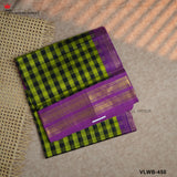 KANCHI SILK COTTON