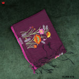 COTTON LINEN SAREE