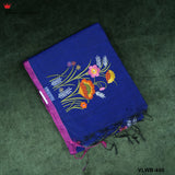 COTTON LINEN SAREE