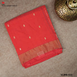 PURE COTTON PAITHANI SAREE