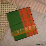PURE PLAIN COTTON SAREES