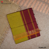 PURE PLAIN COTTON SAREES