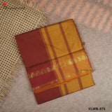 PURE PLAIN COTTON SAREES