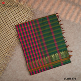 PURE PLAIN COTTON SAREES