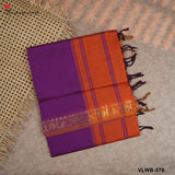 PURE PLAIN COTTON SAREES