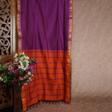 PURE PLAIN COTTON SAREES
