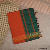 PURE PLAIN COTTON SAREES