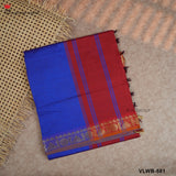 PURE PLAIN COTTON SAREES