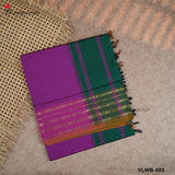PURE PLAIN COTTON SAREES