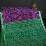 PURE POCHAMPALLY SILK SAREE