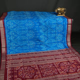 PURE POCHAMPALLY SILK SAREE