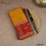 PURE POCHAMPALLY SILK SAREE