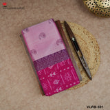 PURE POCHAMPALLY SILK SAREE